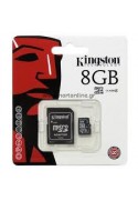 MICRO SD 8 Gb